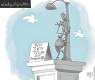 CARTOONS: Lady Justice has a new look these days
